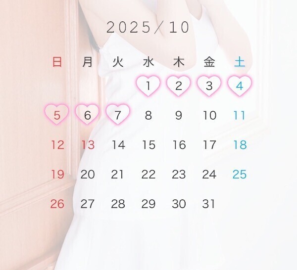 💛10月出勤日＆9周年イベント開催💛