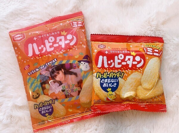 今年のハロウィンな何かなぁ🎃💕