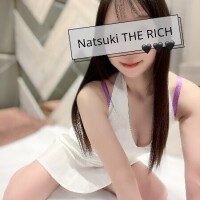 Natsuki