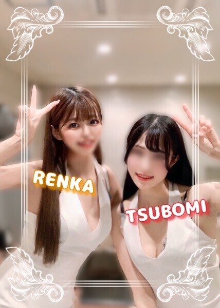 楽しさ無限大♾️💕