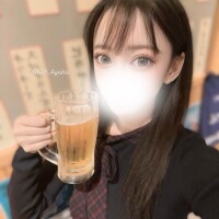 Ayuha
