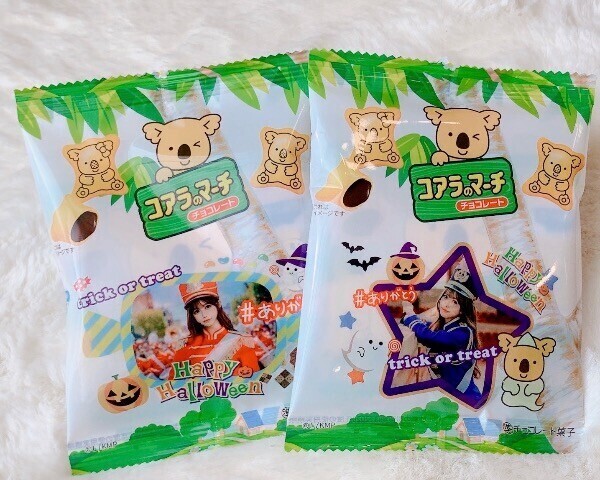 レンカのマーチ🐨🎺