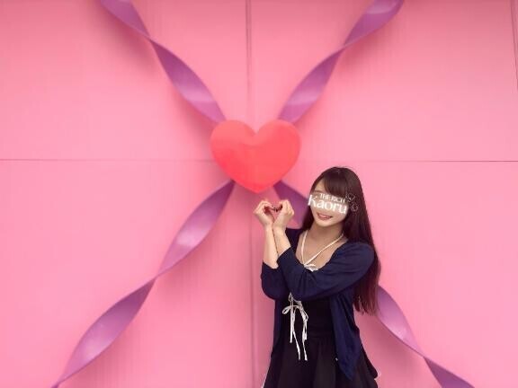 ?誰かに……イタズラされてる？！笑