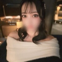 Ayuha