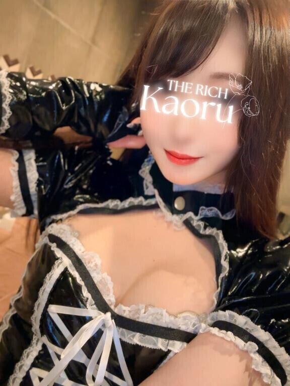 ?足りないからもっと欲しい……