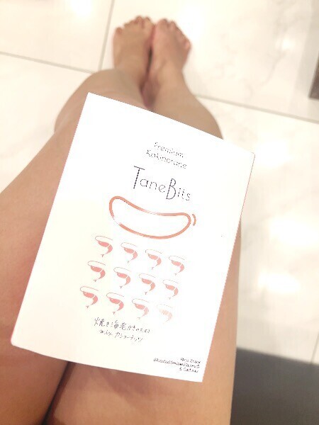 最近買った美味しいお菓子?