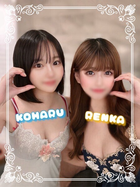 誰でもみんな胸の中に星を持っている⭐️