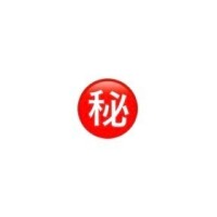 【 ちょっと変な秘蔵写真??´- 】