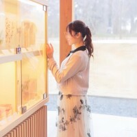 ?20日の貴方様へ