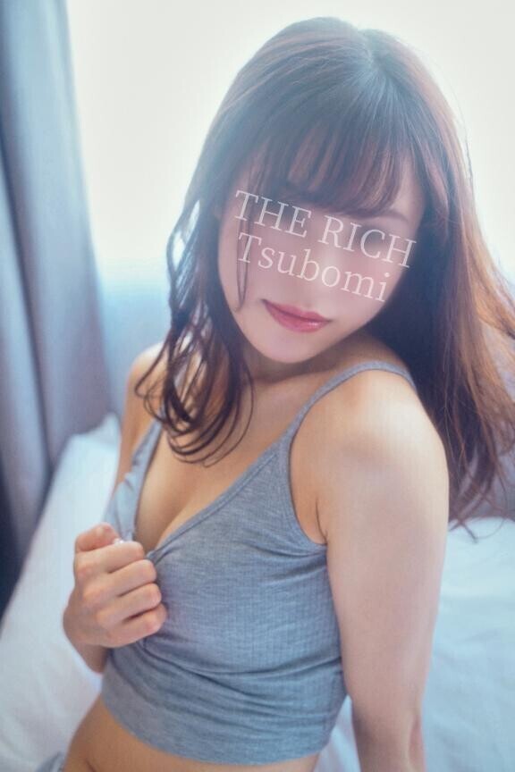 ?21日の貴方様へ