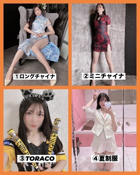 ハロウィンイベント🎃