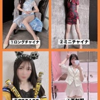 ハロウィンイベント?