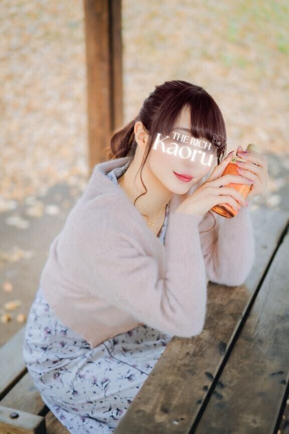 ?楽しい時間ほど……??