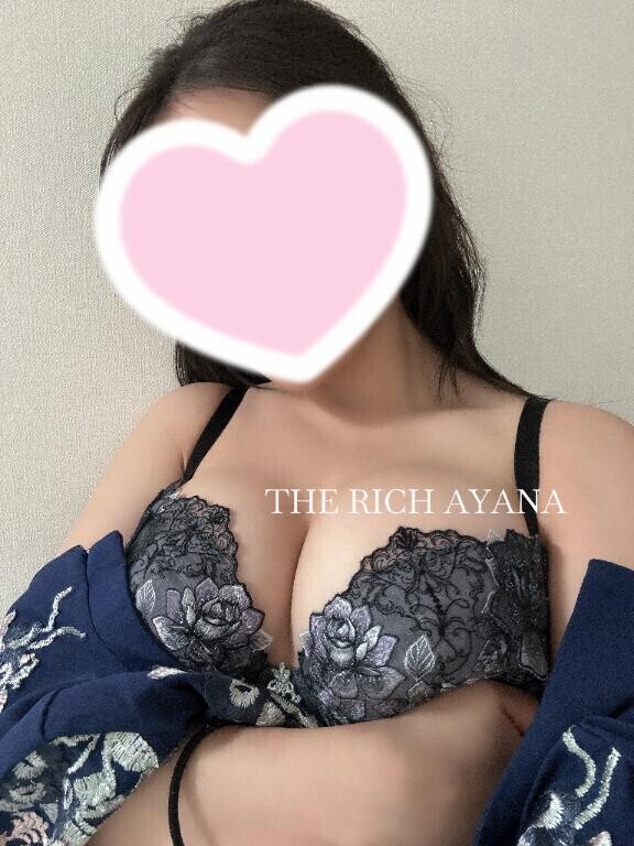 大きいのが好きなあなたへ?