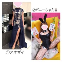 綺麗とカワイイどっちも好きな方へ?
