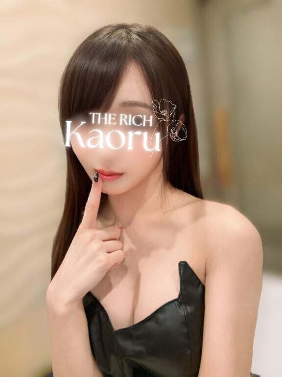 ?私の????ばいばい……