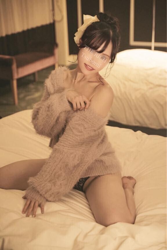 ?30日の貴方様へ