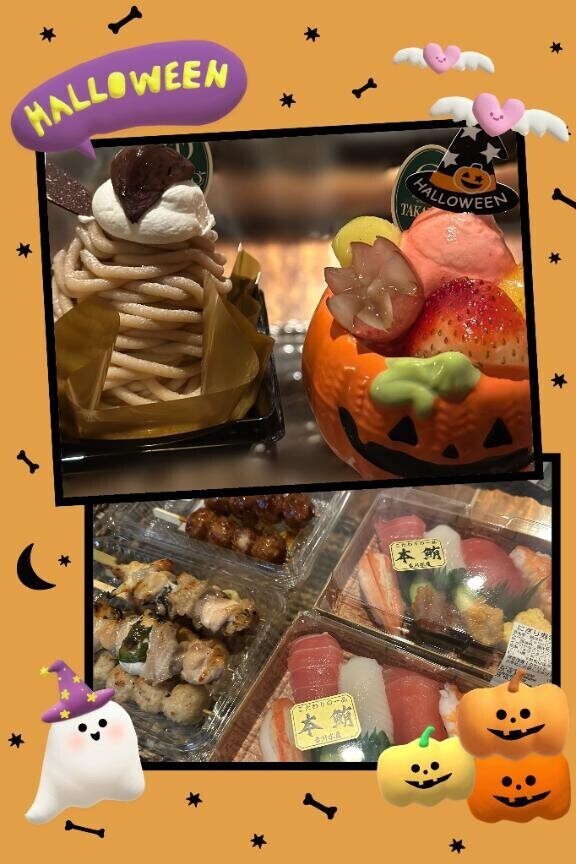 ハロウィンparty?