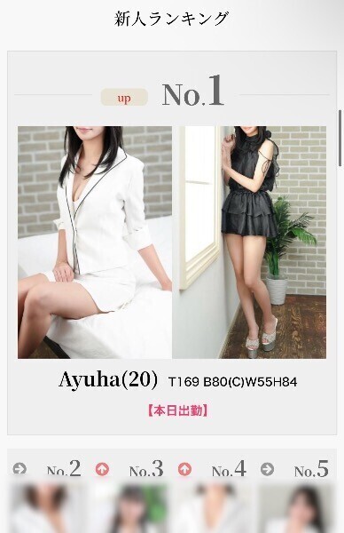 10月❣️嬉しい感謝の💌💌