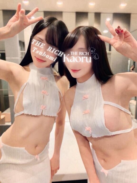 ??心もカラダも溶かしちゃう……?