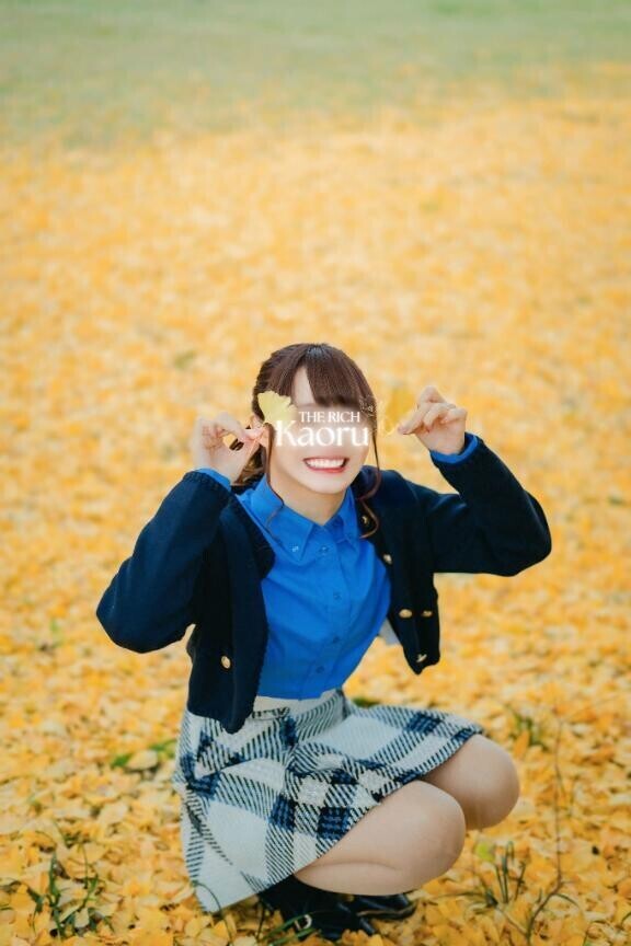 ?1日の終わりはお????で?