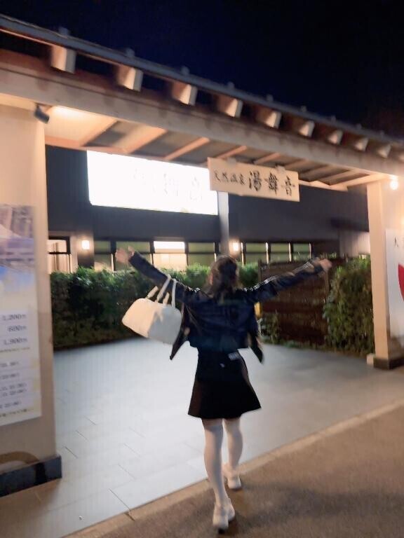 ばばんばばんばんばん??