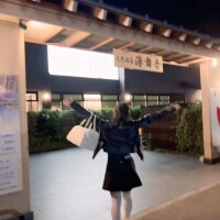 ばばんばばんばんばん??