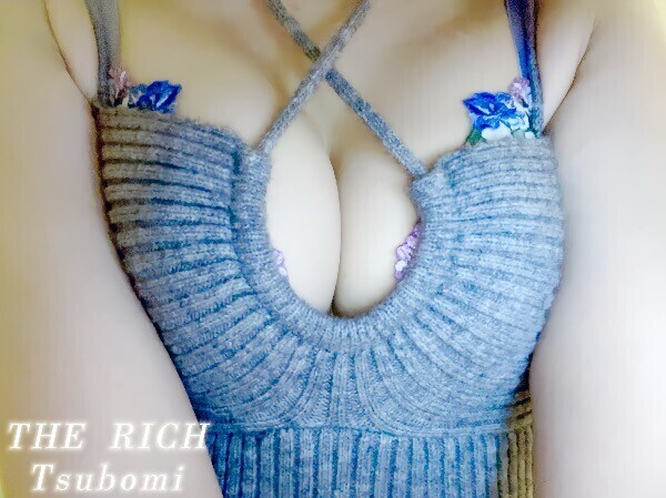 🩷つぼみからのお願い🙏