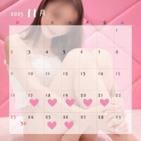 11月カレンダー