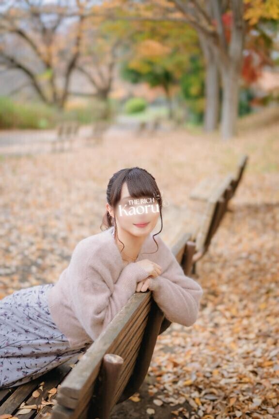 ?もっとドライになれたら……??