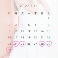 ?復帰のお知らせ?