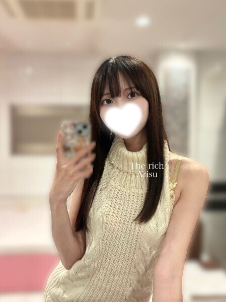 よく頑張りました?