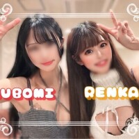 愛が溢れる日🫶❤️