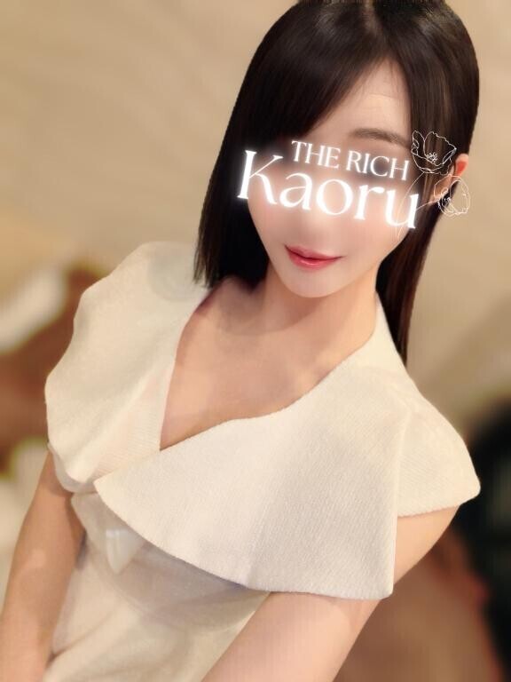 ???????激化中……？！??