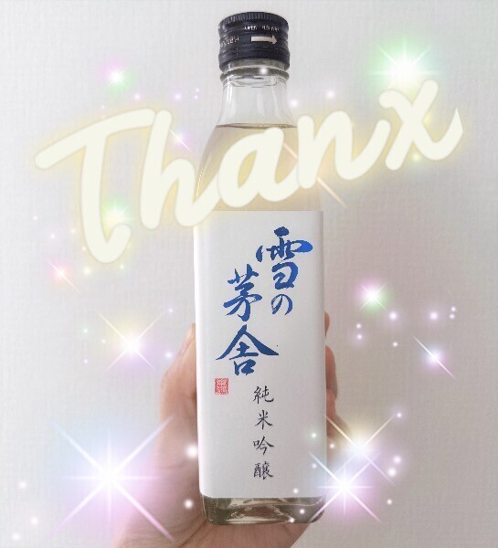 12月と年始のシフトです🌈