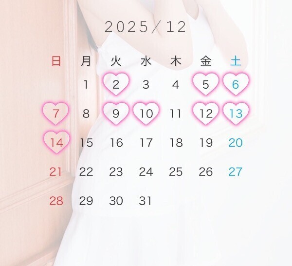 🎀12月前半出勤カレンダー🎀