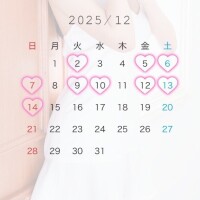 🎀12月前半出勤カレンダー🎀