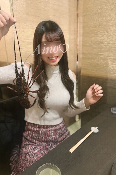 えび🦐‼️