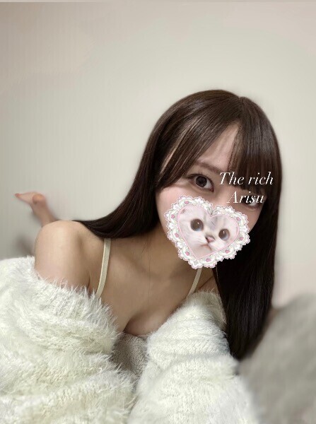 気づいたらイベント?