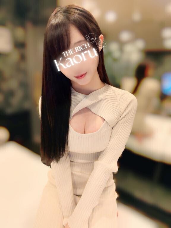 ?貴方はどっちの????が好きかな～？？