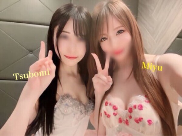 おんなのこ２人から…あっちもこっちも?