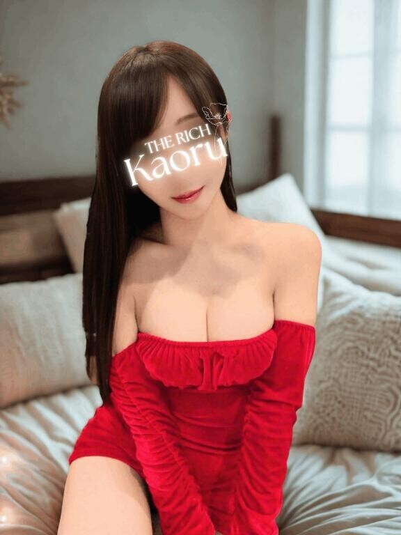 ?こんな時間から珍しく……??