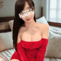 ?こんな時間から珍しく……??