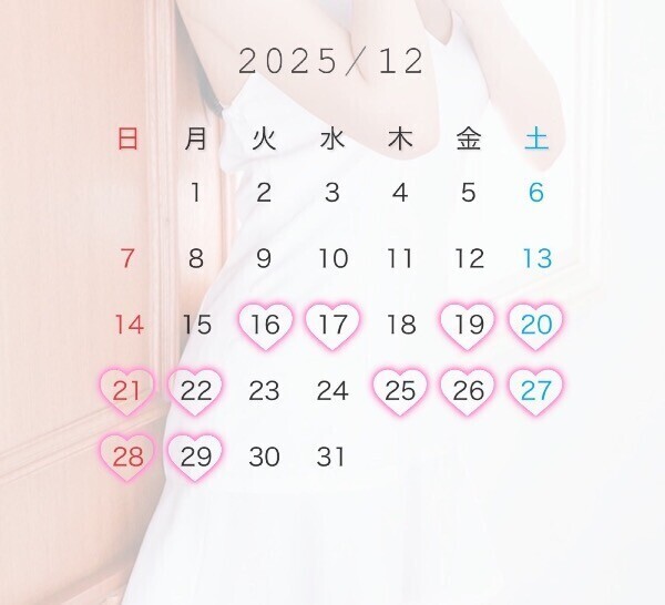 🎀12月後半出勤カレンダー🎀