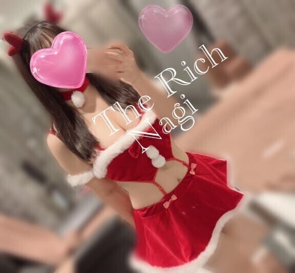 最新のご案内状況?