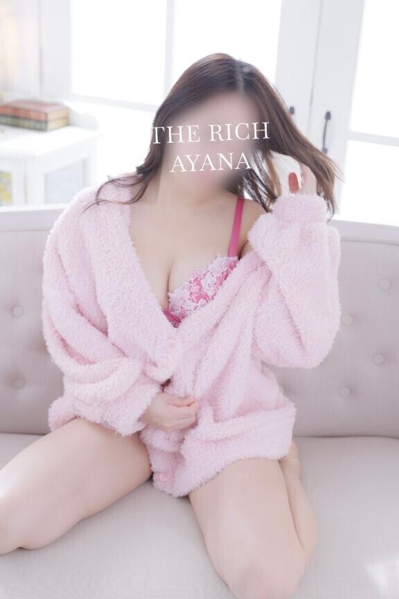 明日はレアな早番???