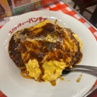 悪魔的美味しさ