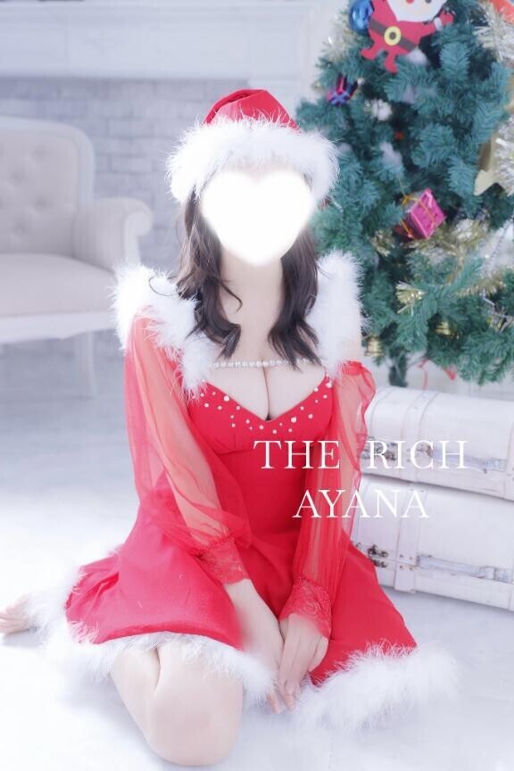 24.25残りわずか??