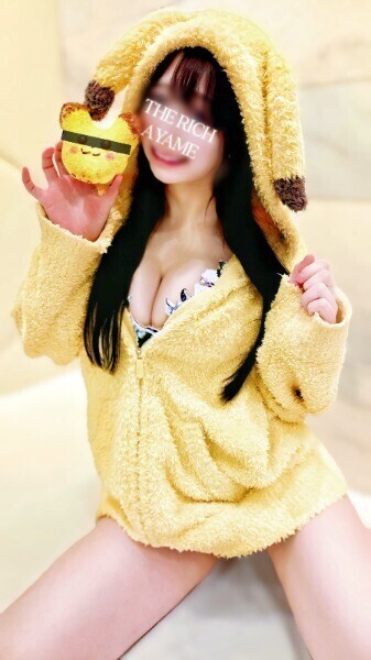 💛✧あやめの邪気祓い✧💛