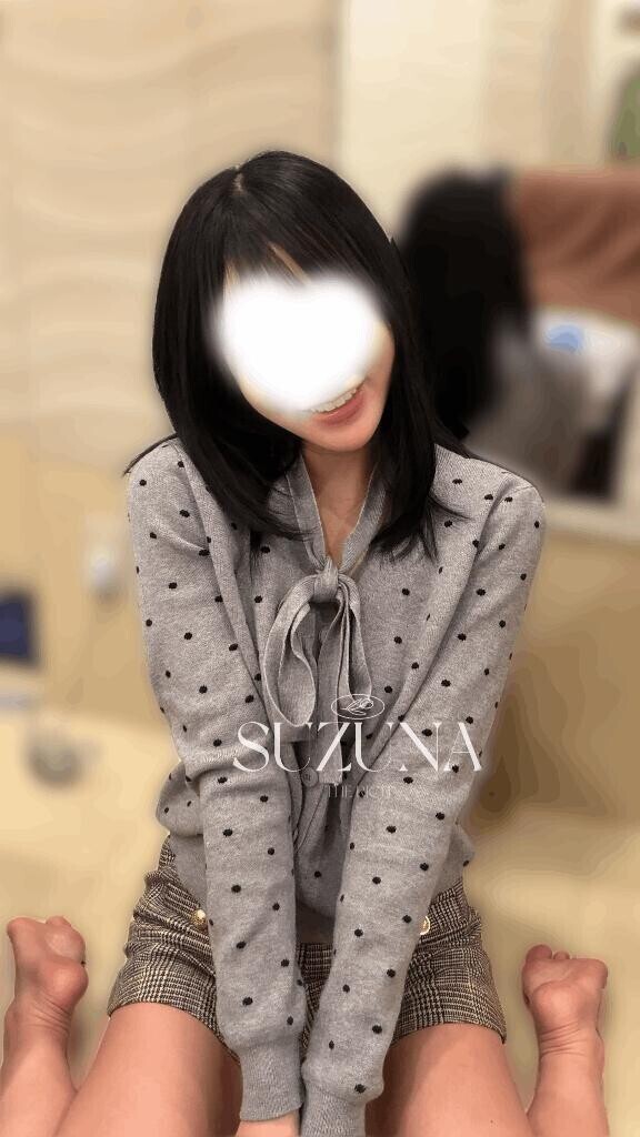 すずなと何しよっか?